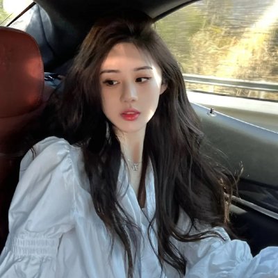 爱很真水很深